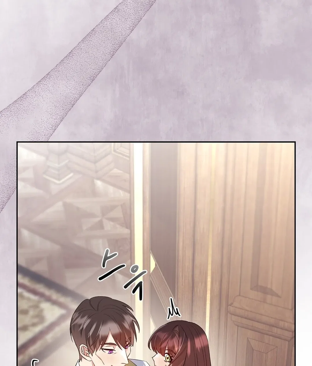 Chapter 16 - Image 79