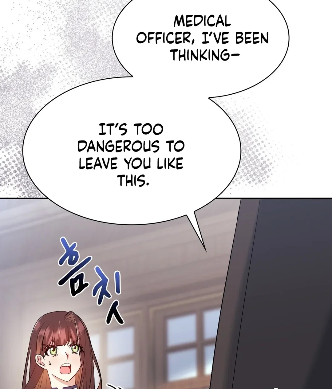 Chapter 17 - Image 117