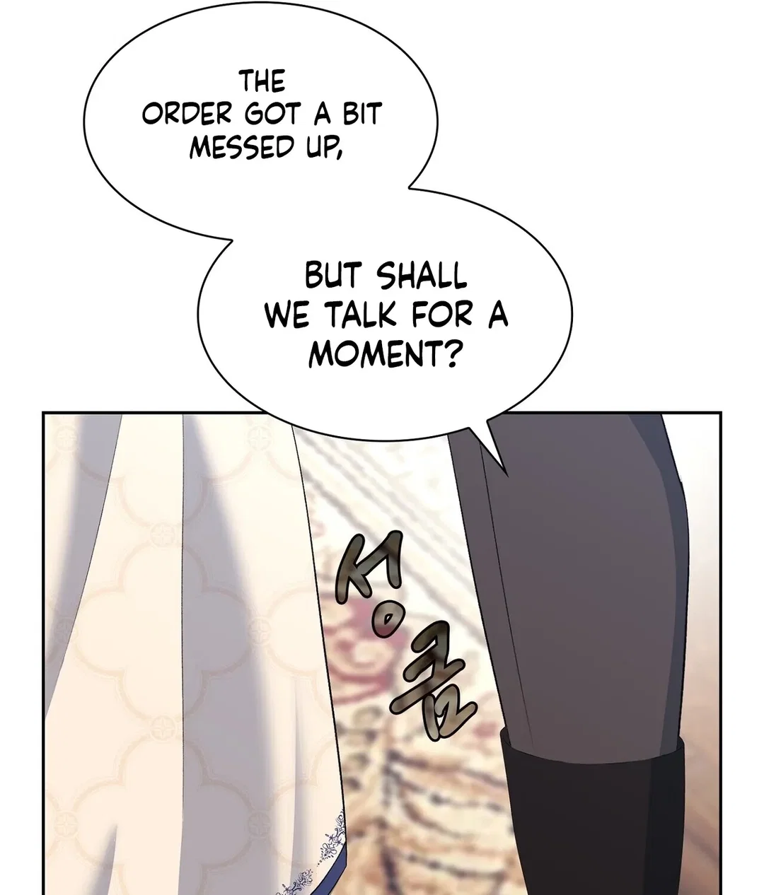 Chapter 17 - Image 121