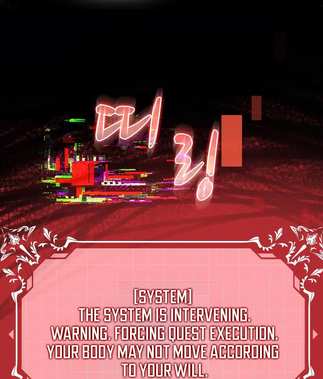 Chapter 17 - Image 128