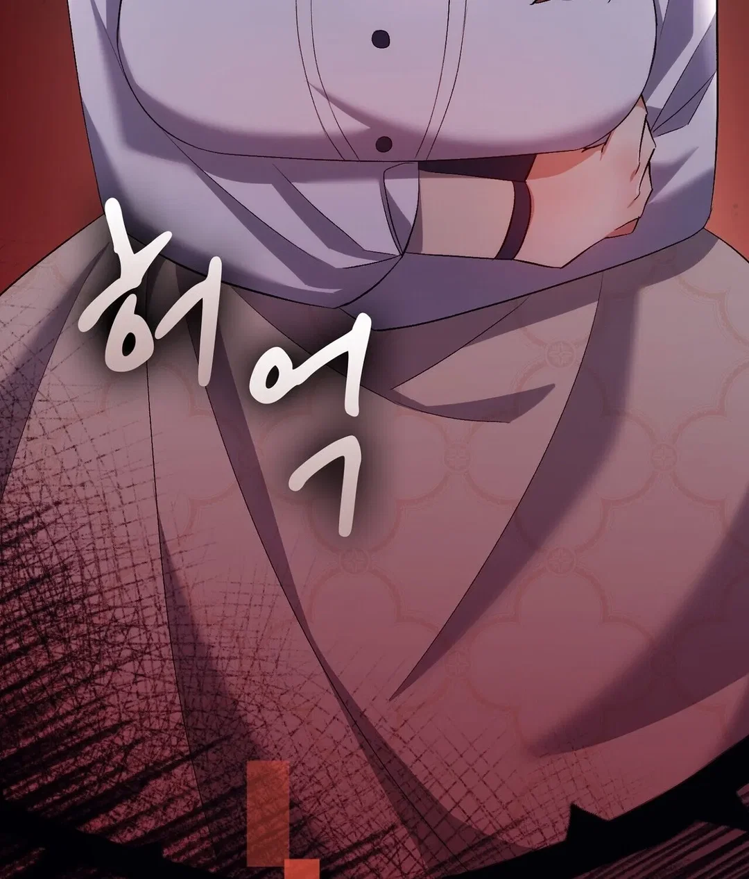 Chapter 17 - Image 132