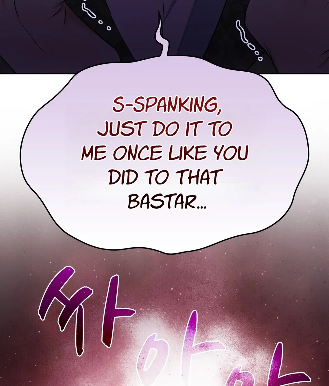 Chapter 17 - Image 138