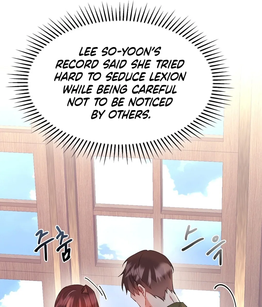 Chapter 17 - Image 141