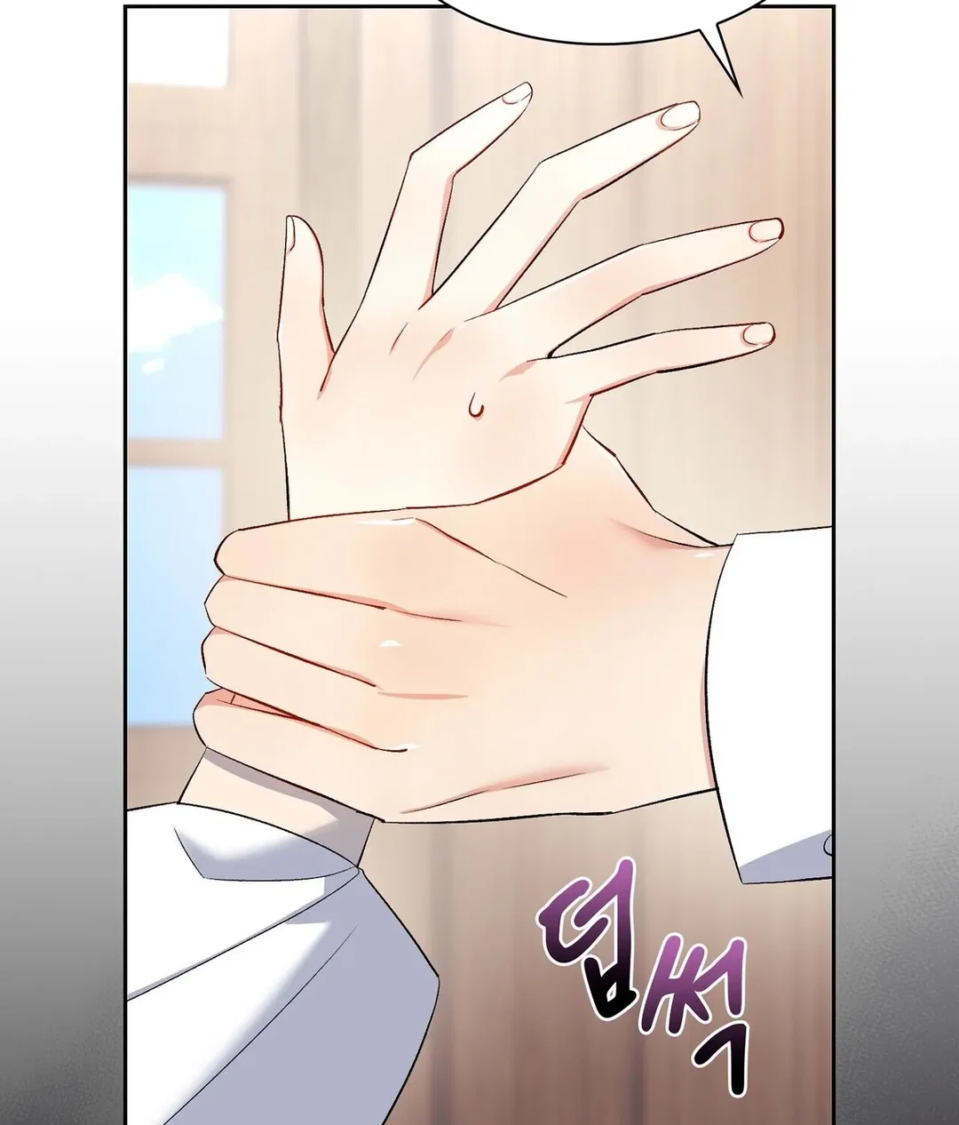 Chapter 17 - Image 156