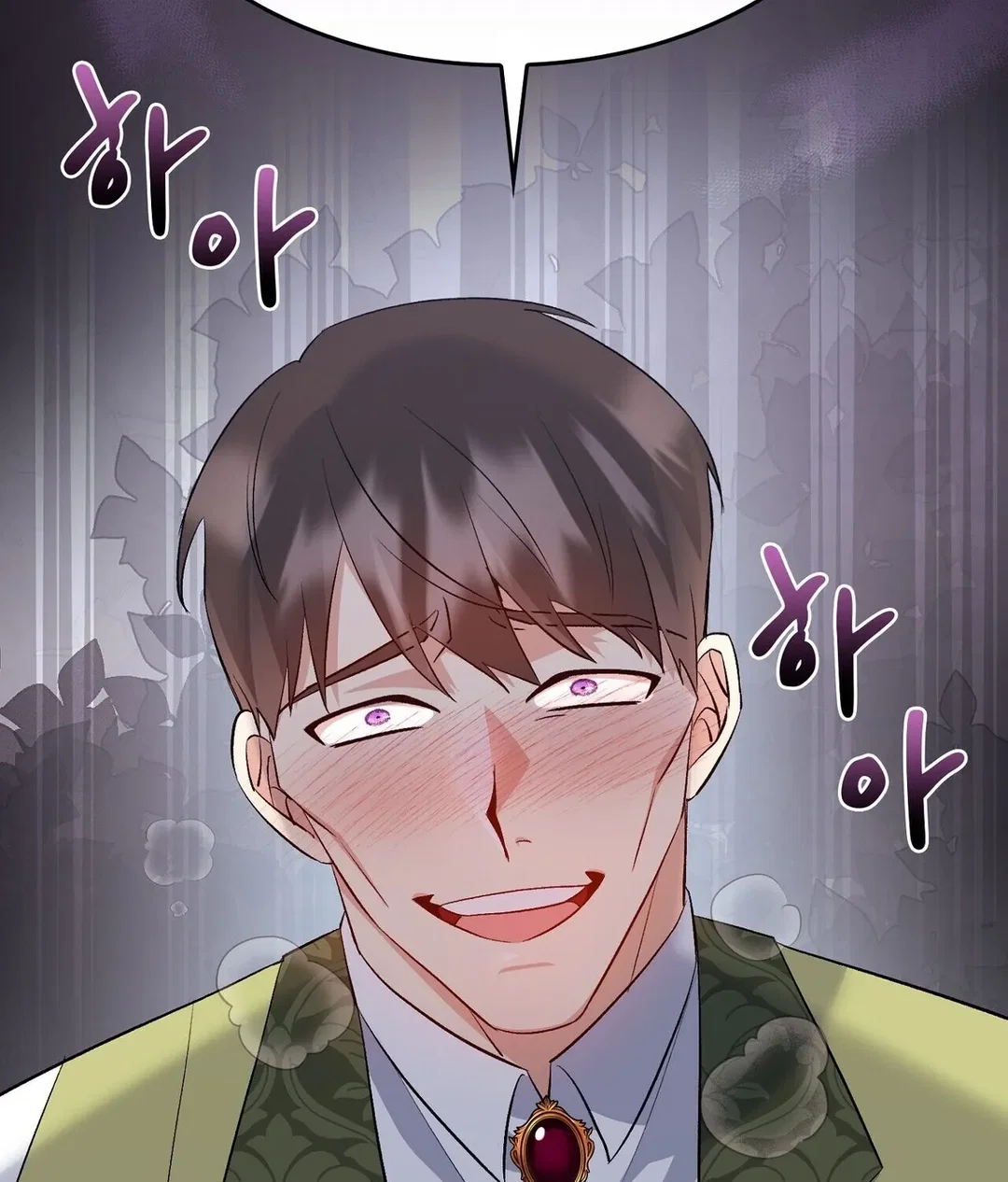 Chapter 17 - Image 158