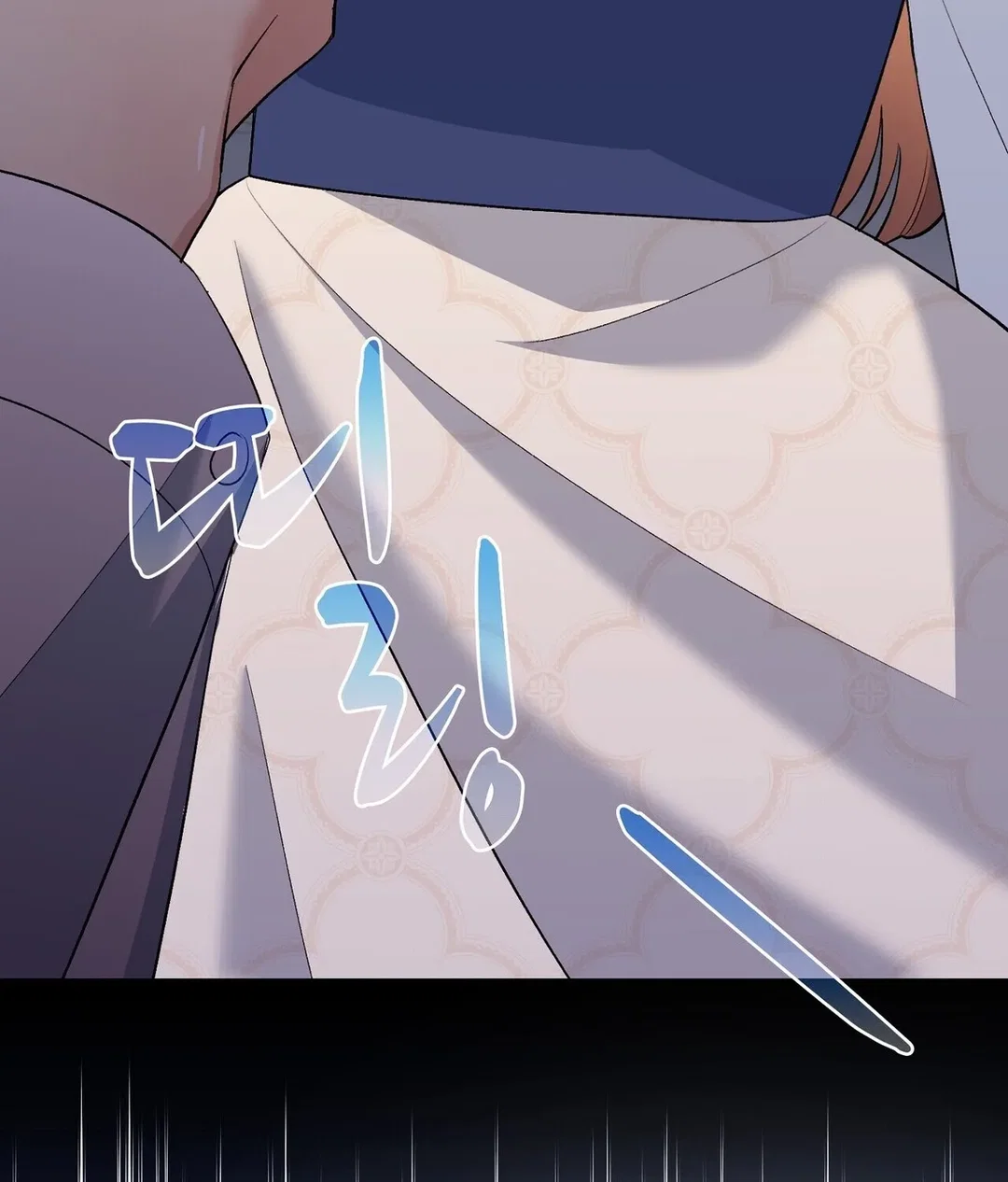 Chapter 17 - Image 163