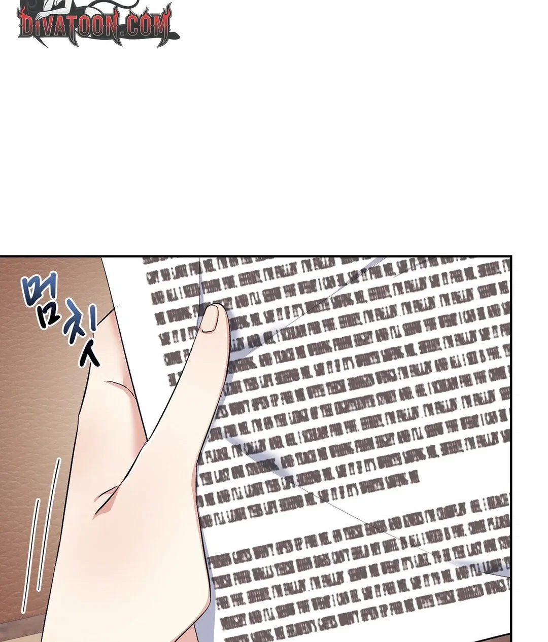 Chapter 17 - Image 17