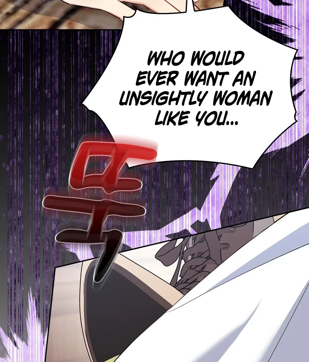 Chapter 17 - Image 173