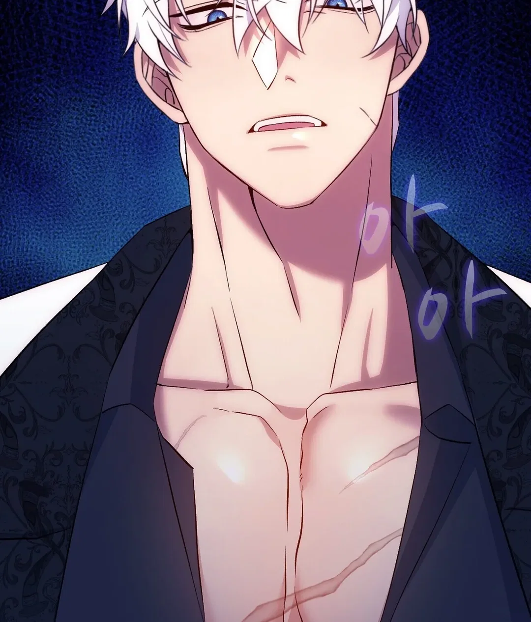 Chapter 17 - Image 190