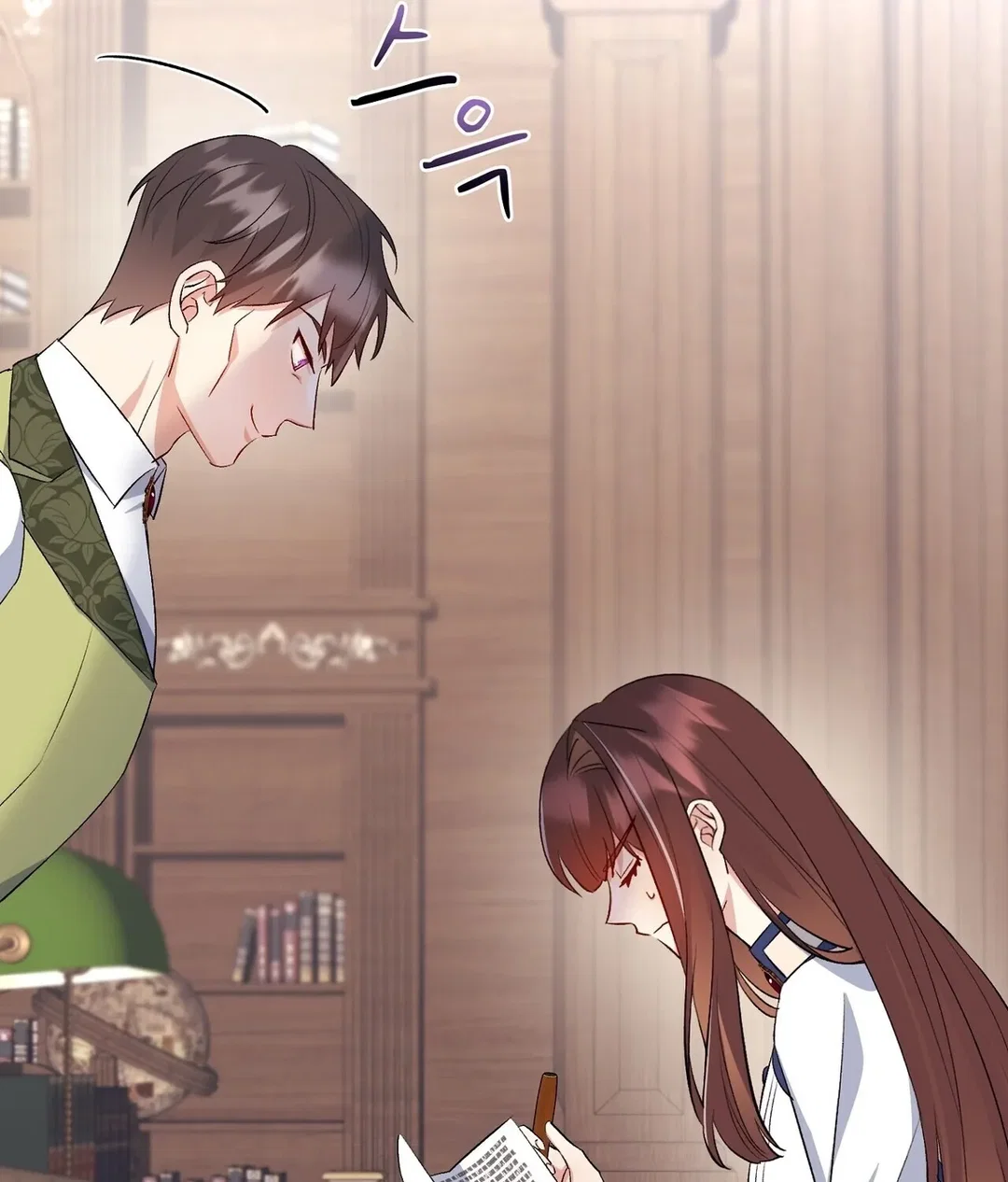 Chapter 17 - Image 41