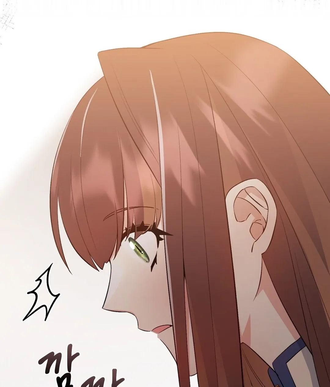 Chapter 17 - Image 69