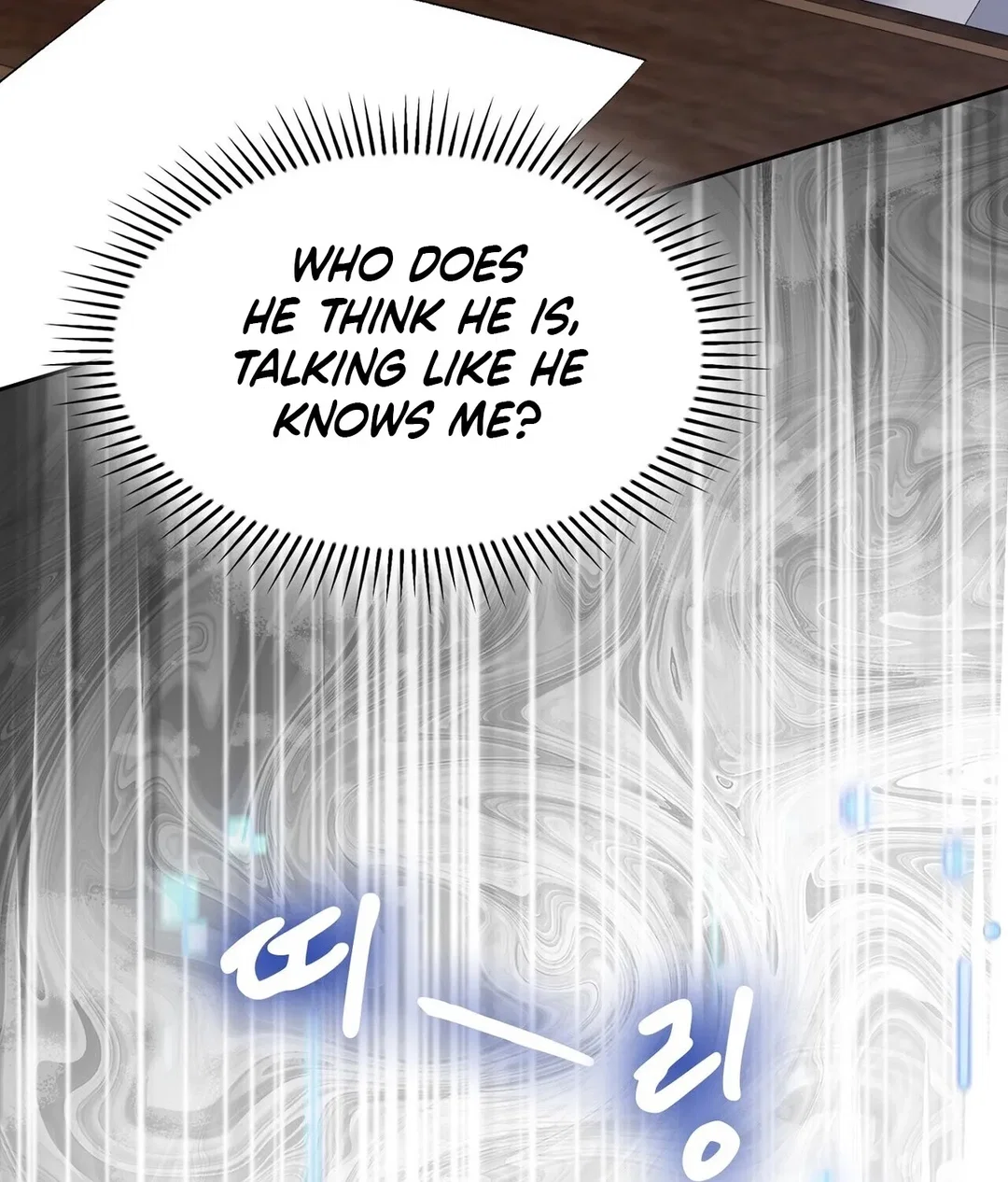 Chapter 17 - Image 82