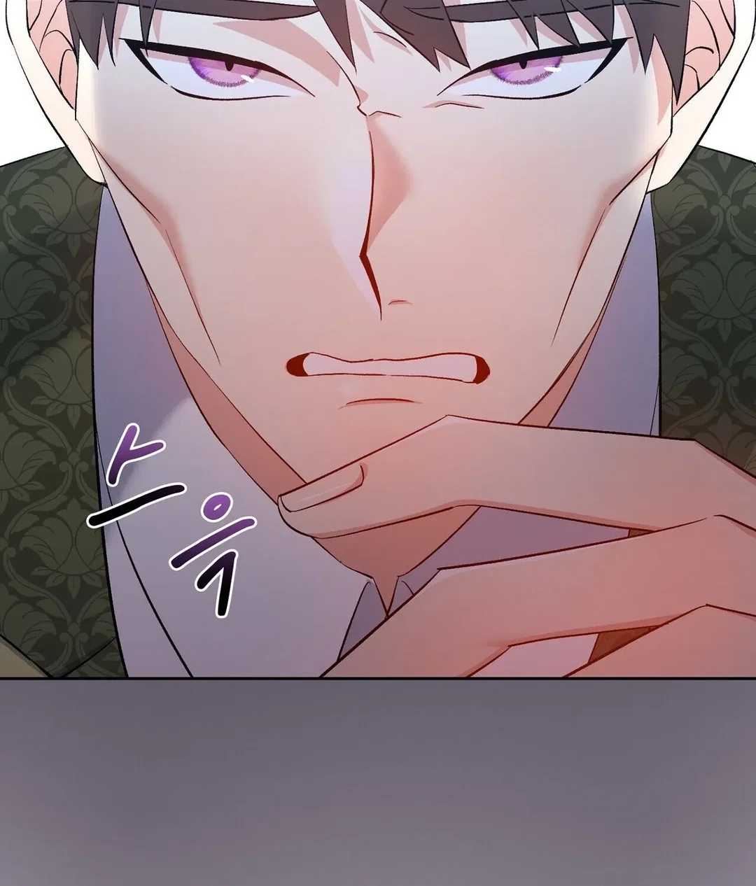 Chapter 17 - Image 92