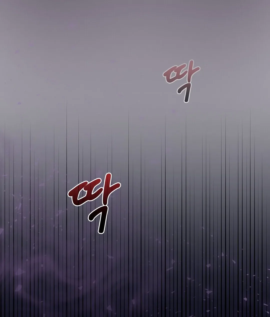 Chapter 17 - Image 93