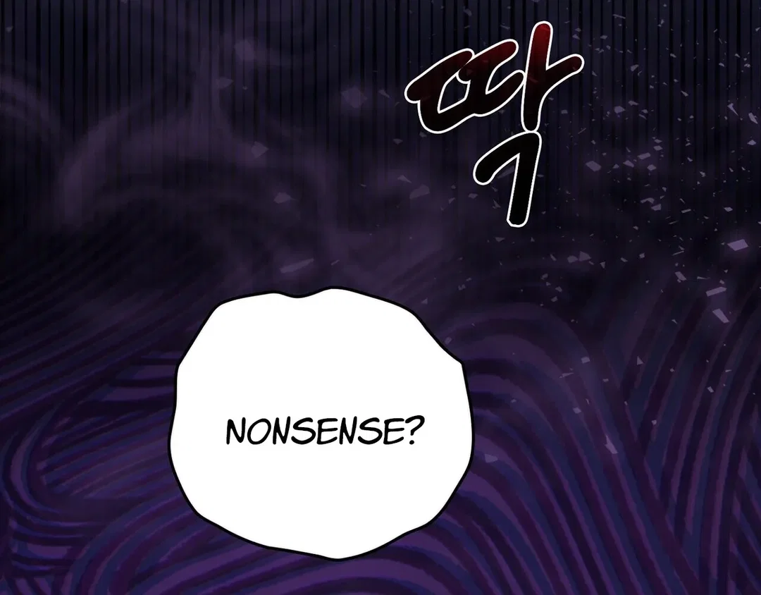 Chapter 17 - Image 94