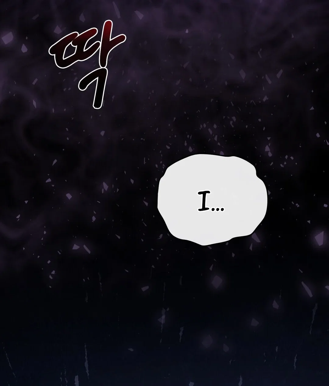 Chapter 17 - Image 96