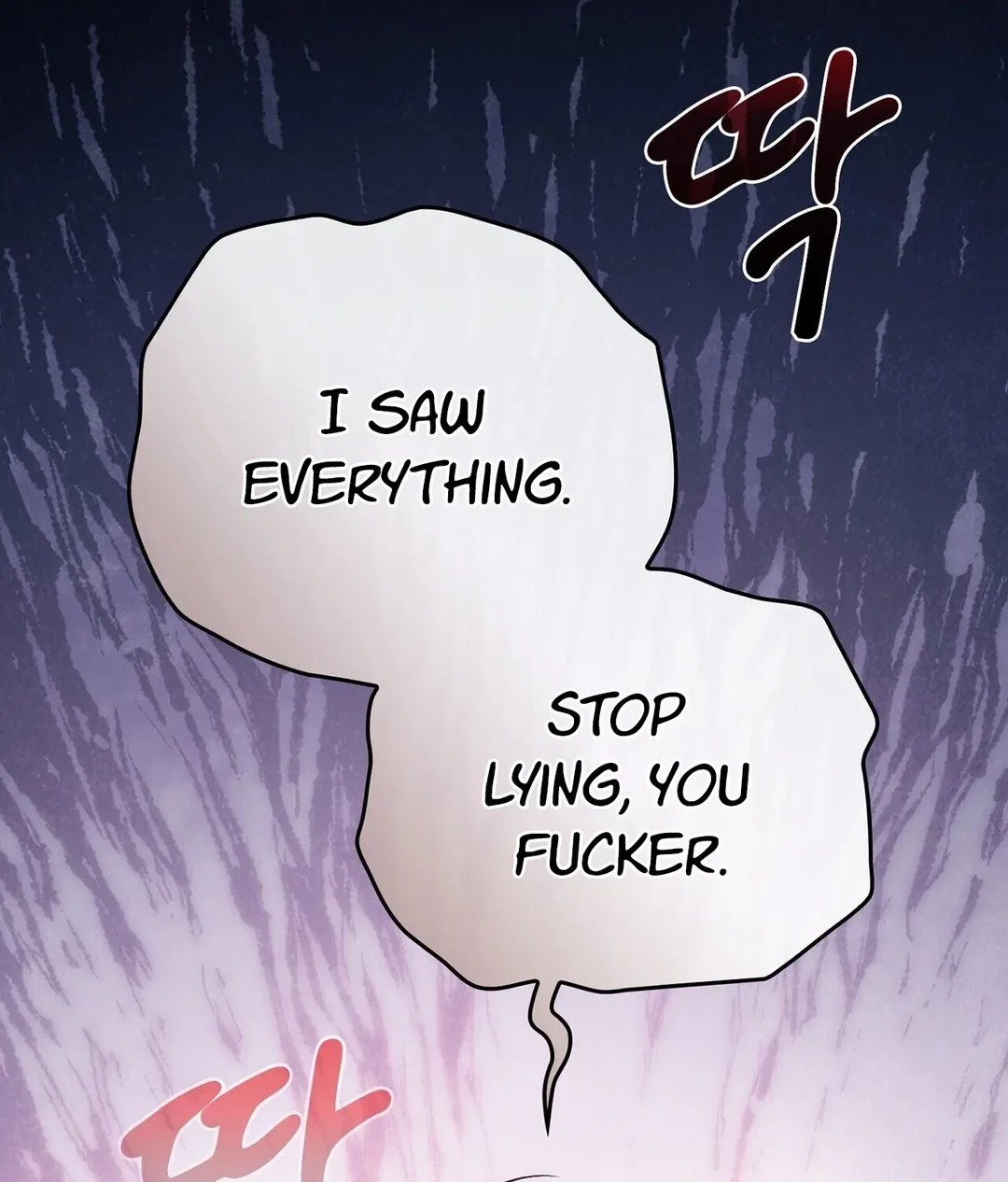 Chapter 17 - Image 97