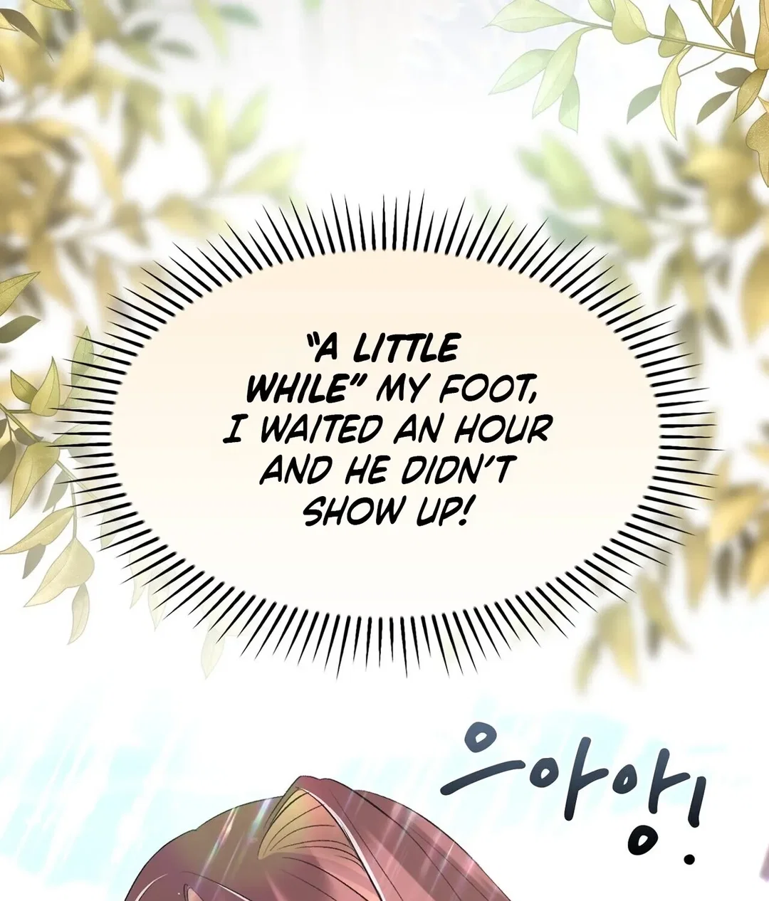 Chapter 18 - Image 102