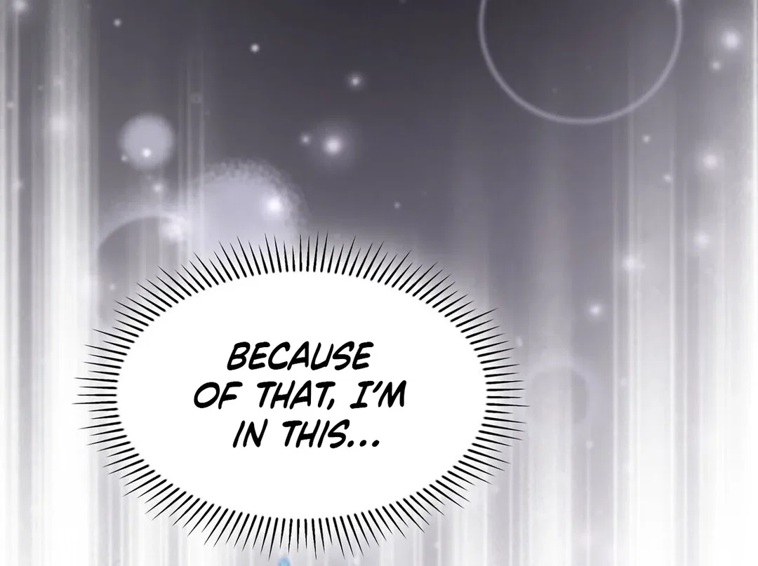 Chapter 18 - Image 105