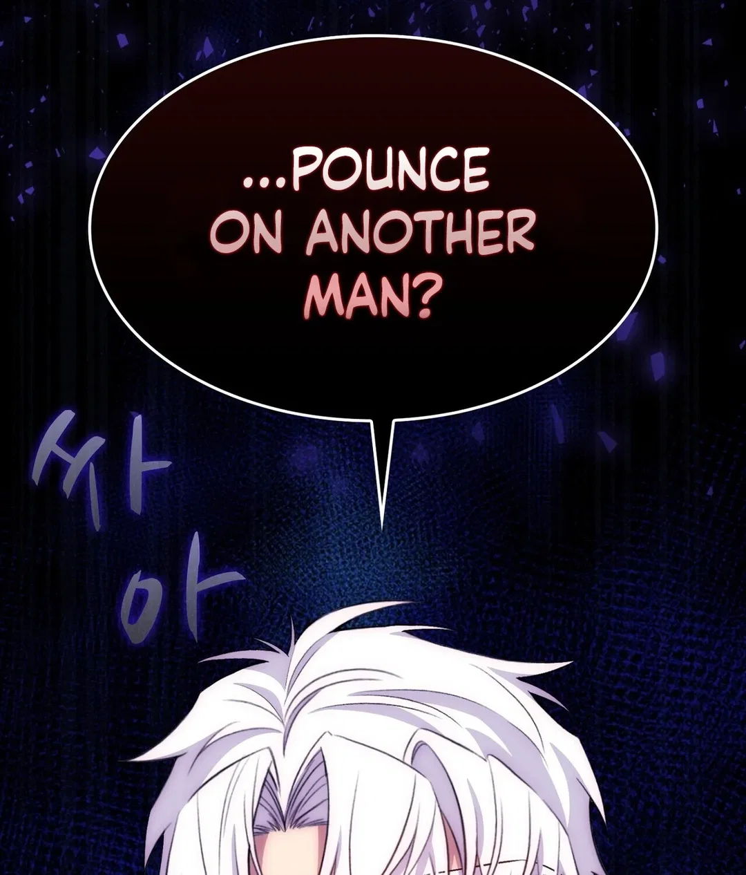 Chapter 18 - Image 11