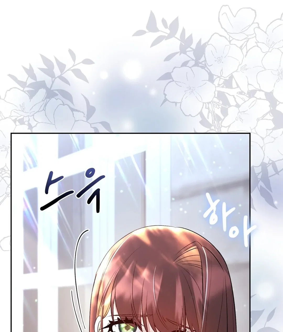 Chapter 18 - Image 113