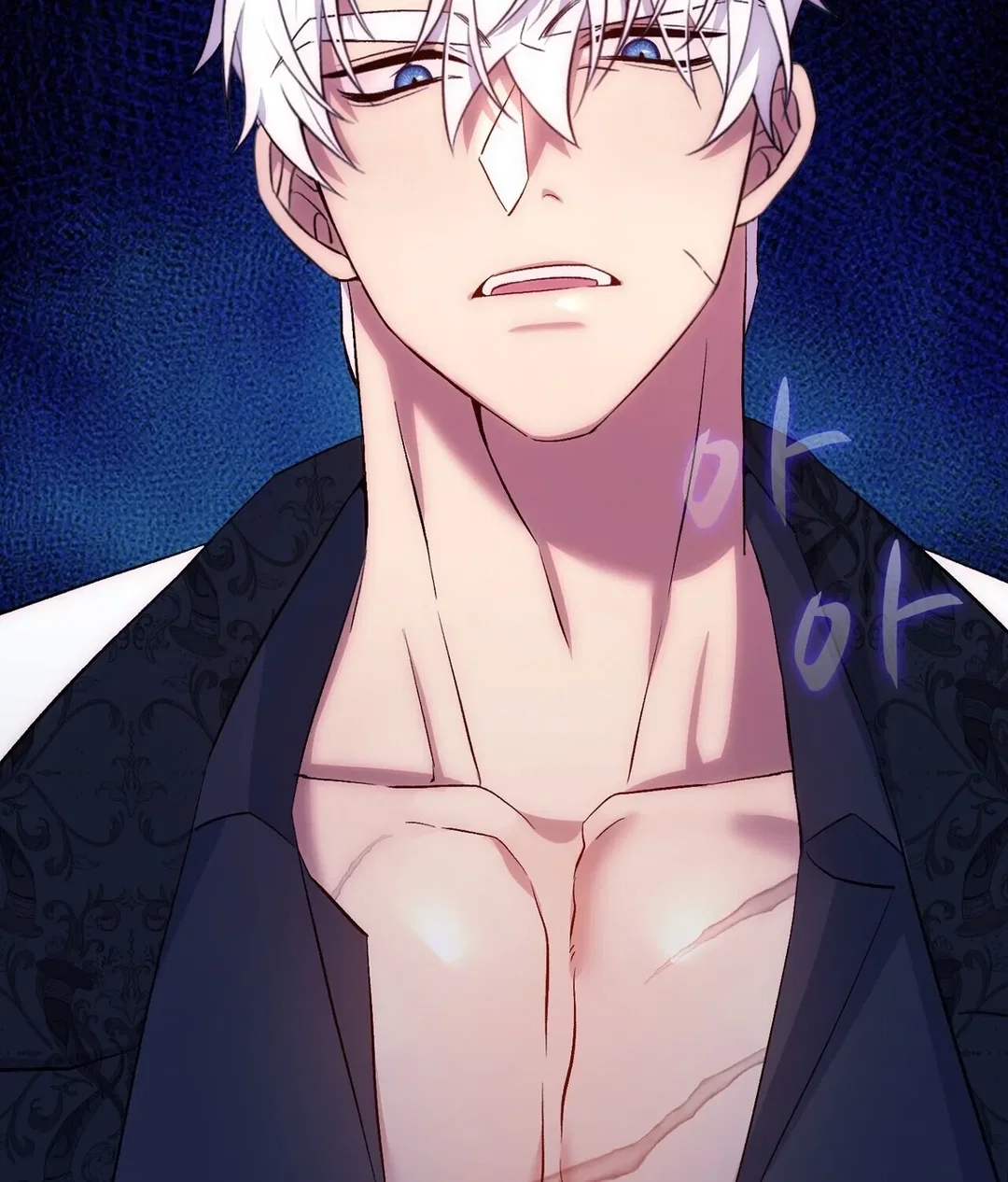 Chapter 18 - Image 12