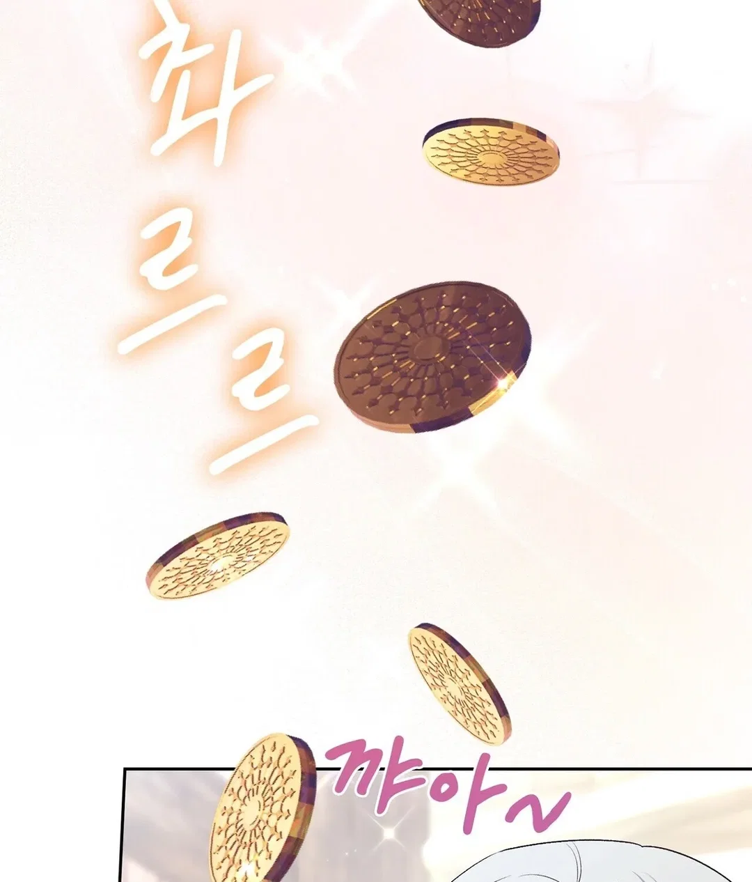 Chapter 18 - Image 126