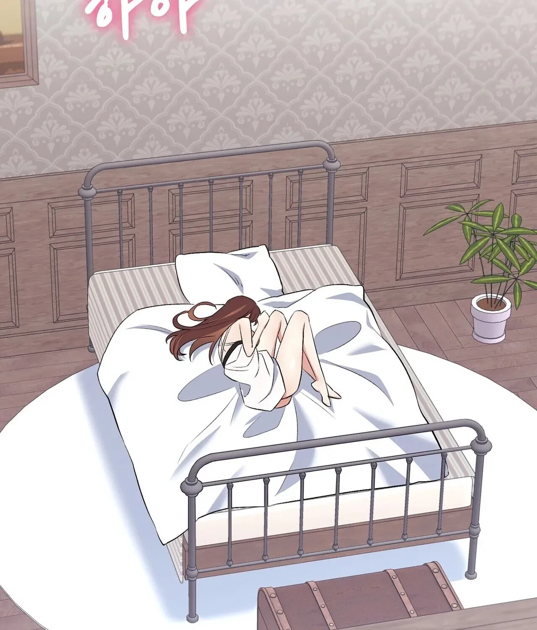 Chapter 18 - Image 151