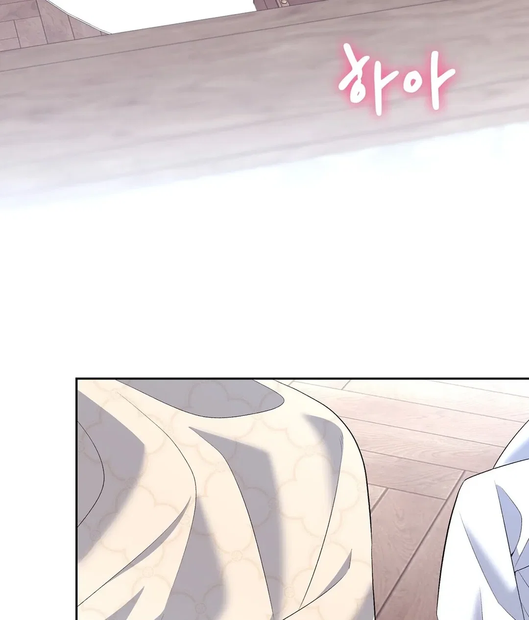 Chapter 18 - Image 152