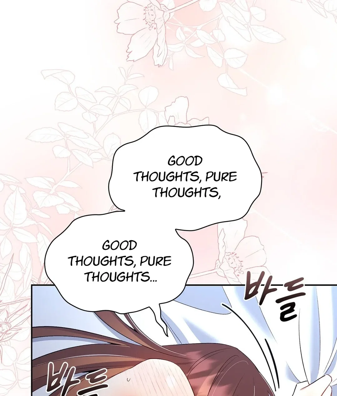 Chapter 18 - Image 172