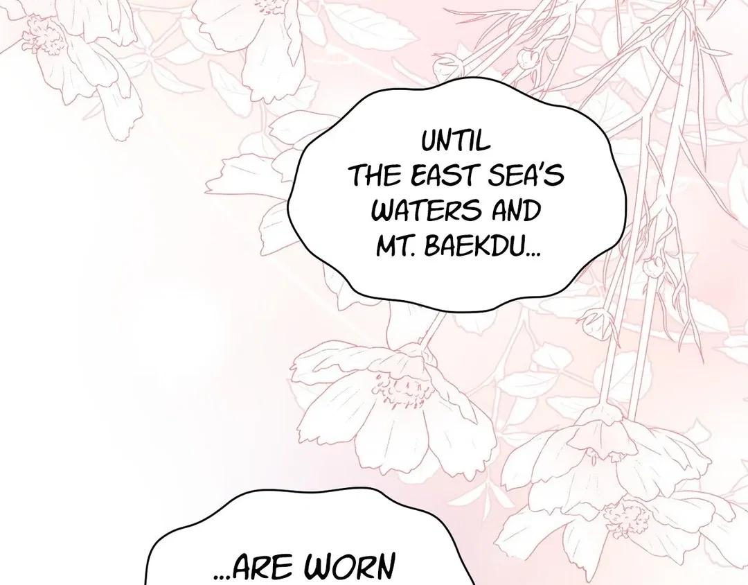 Chapter 18 - Image 174