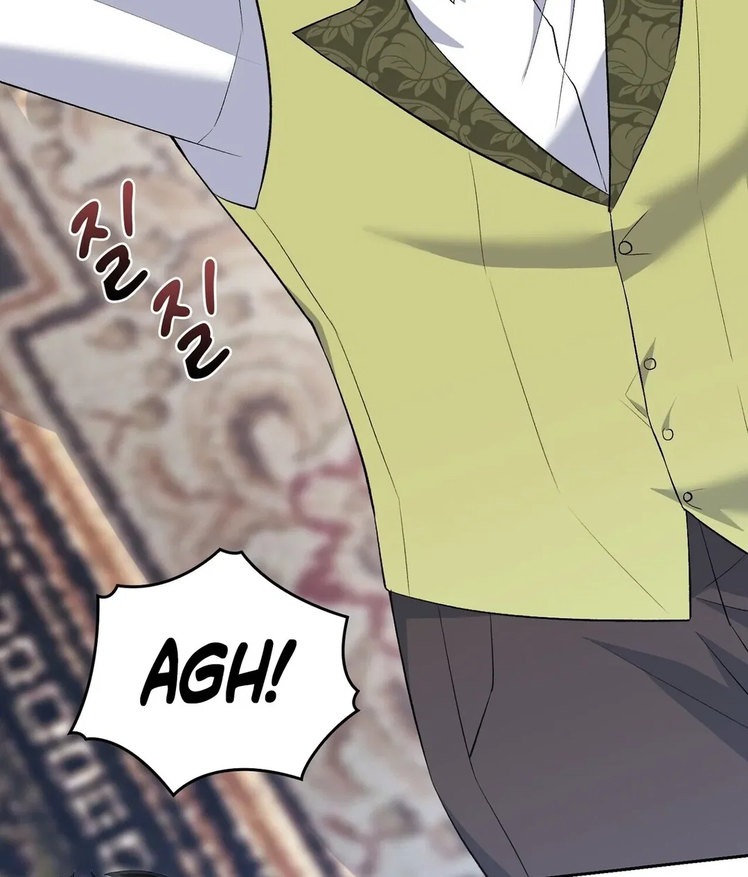 Chapter 18 - Image 23