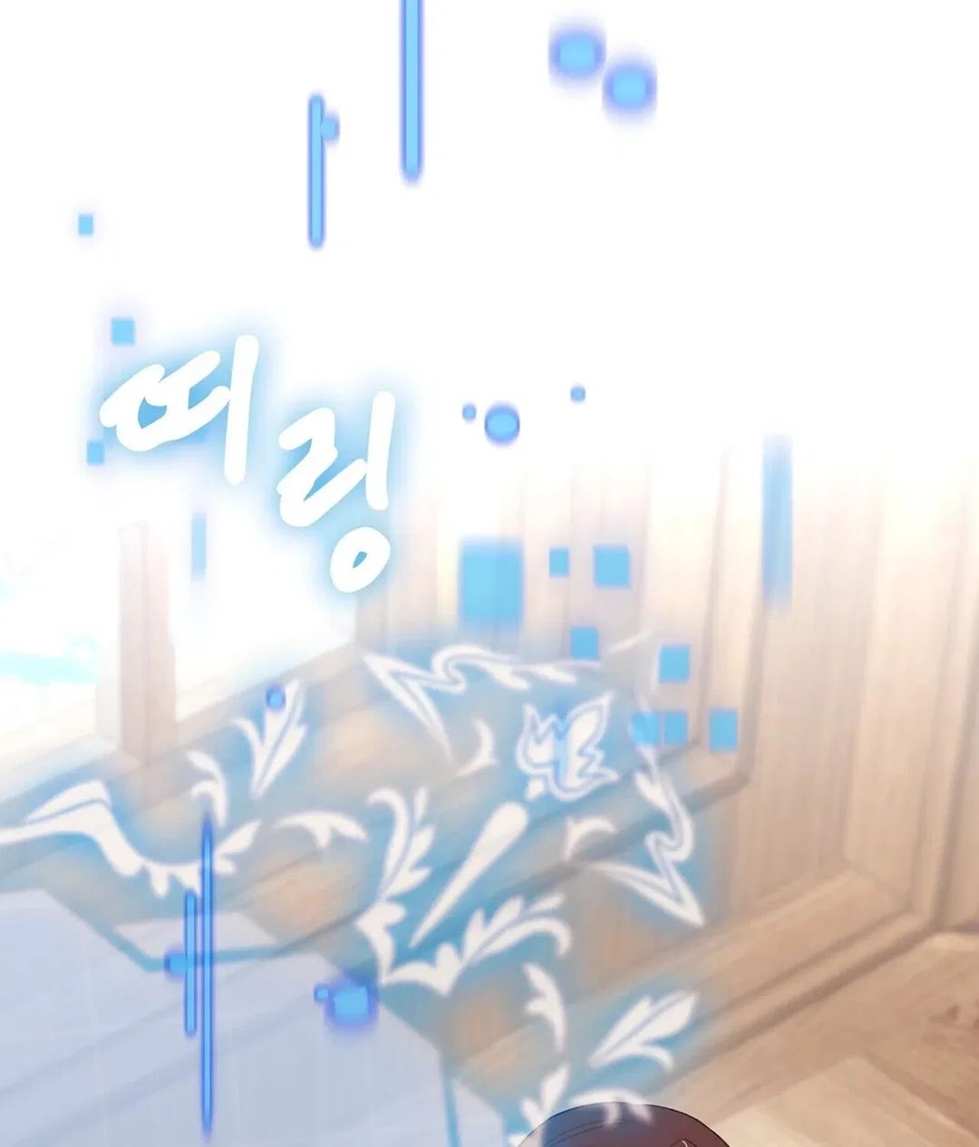 Chapter 18 - Image 26