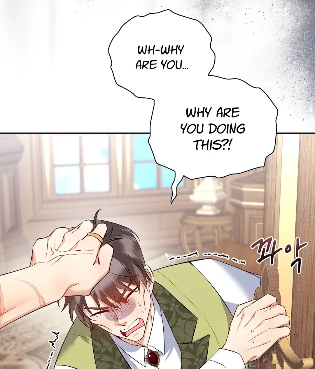 Chapter 18 - Image 33