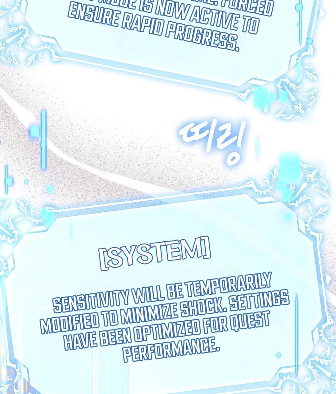 Chapter 18 - Image 62