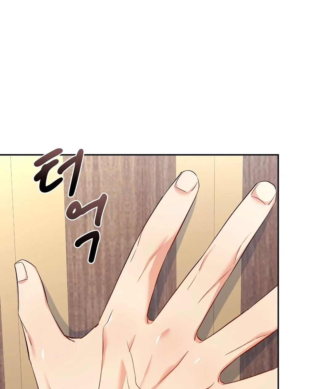 Chapter 18 - Image 68