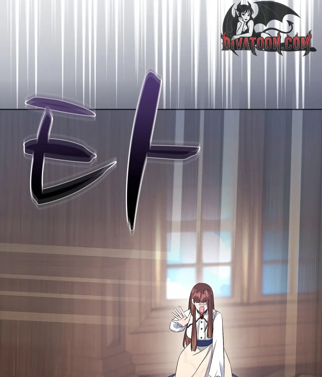 Chapter 18 - Image 72