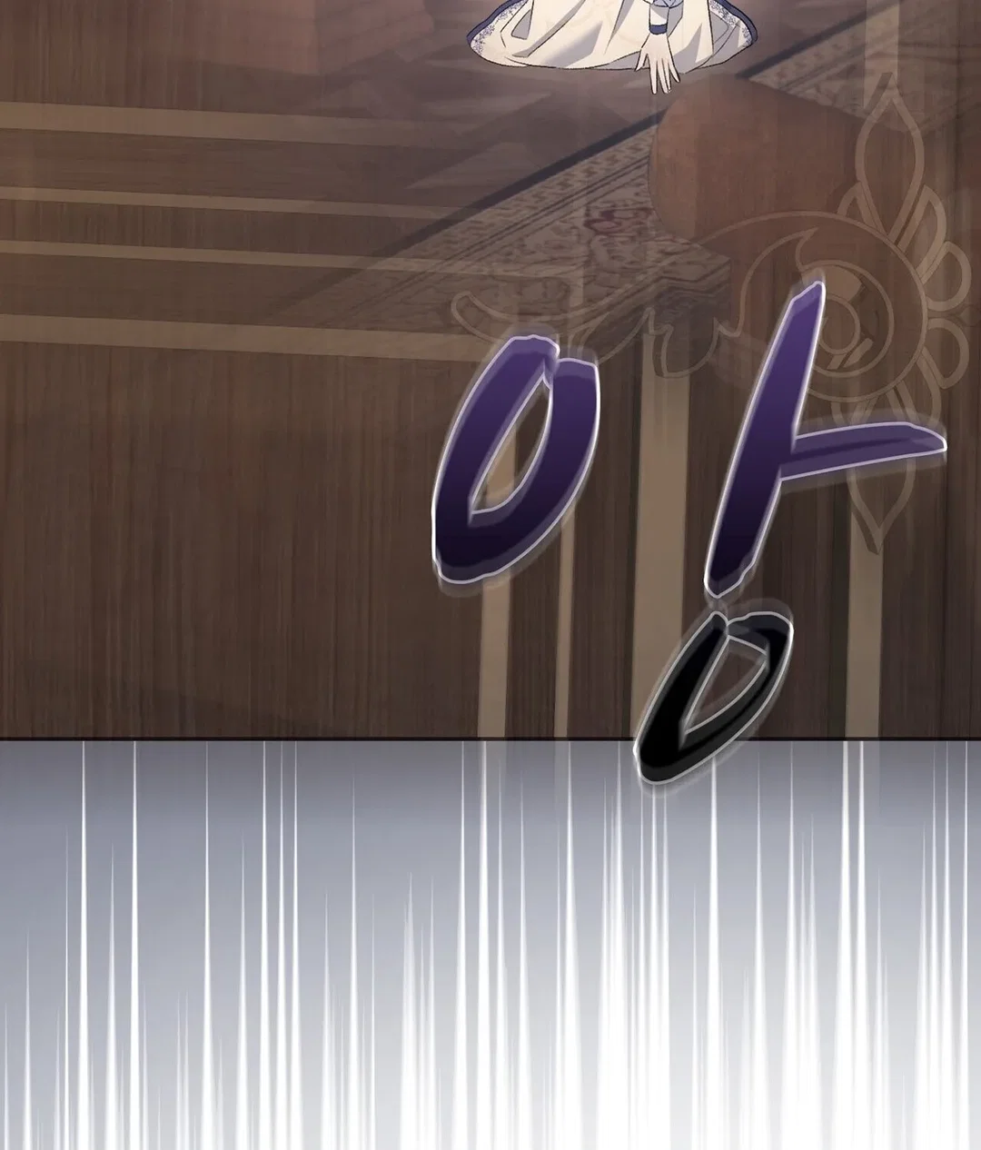 Chapter 18 - Image 73