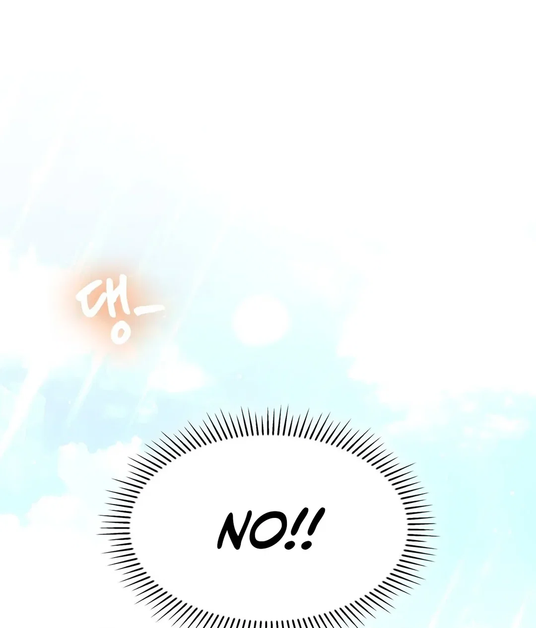 Chapter 18 - Image 76