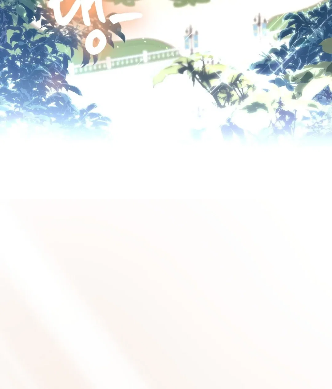 Chapter 18 - Image 78