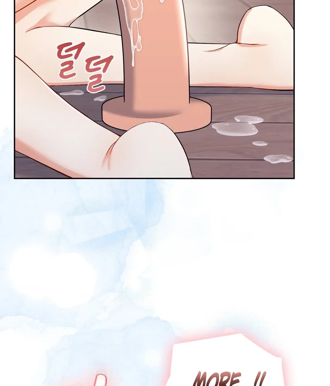 Chapter 19 - Image 130