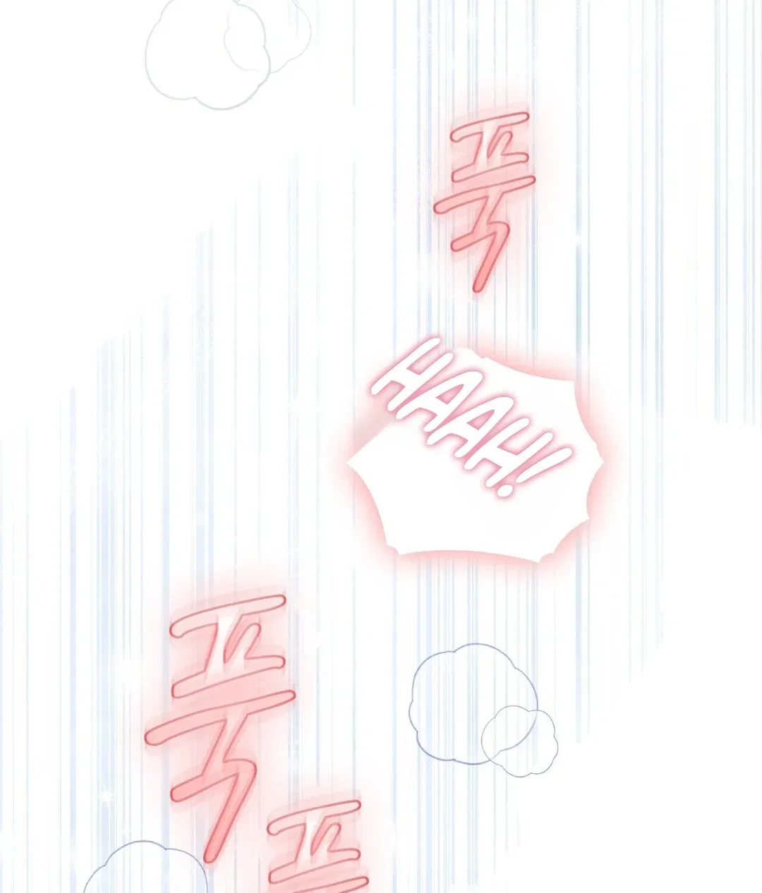 Chapter 19 - Image 133