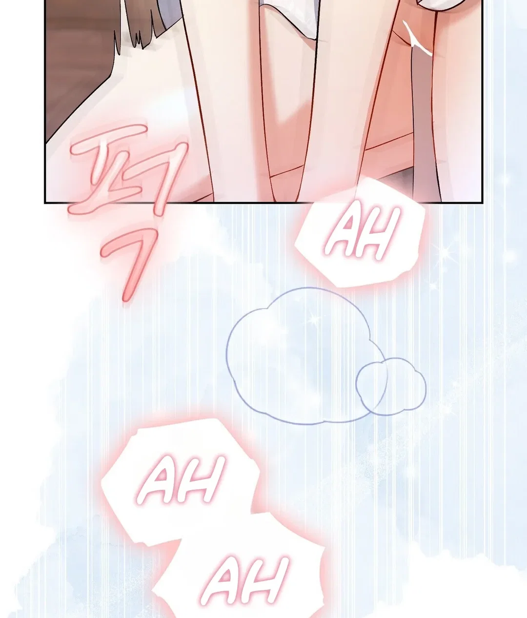 Chapter 19 - Image 139