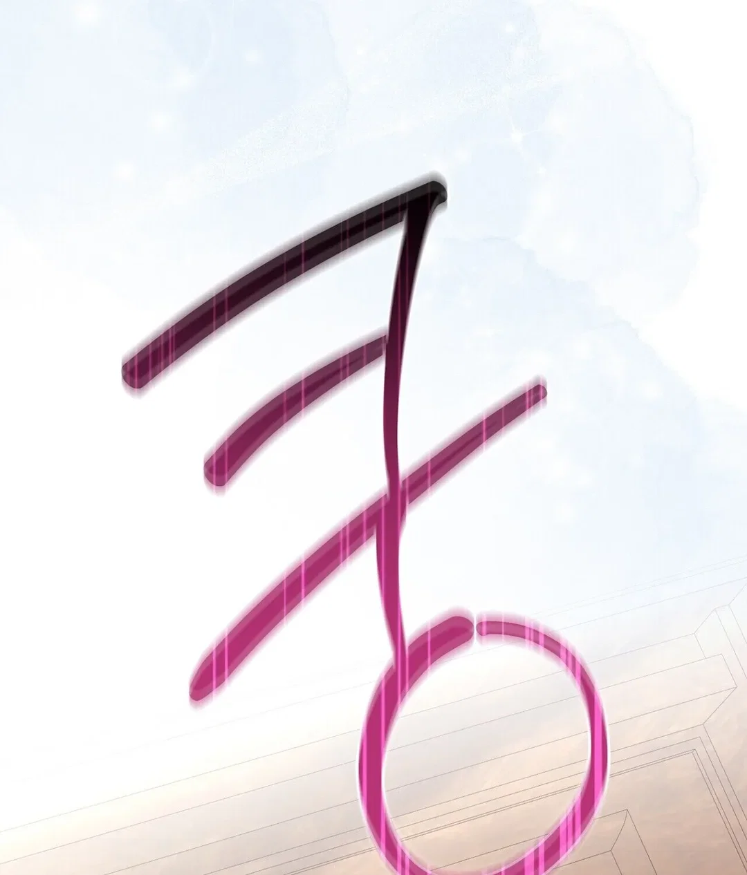 Chapter 19 - Image 143