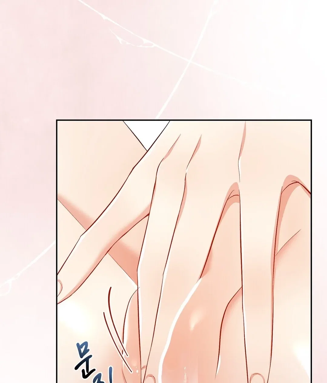 Chapter 19 - Image 25