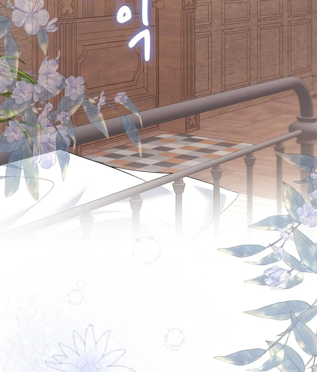 Chapter 19 - Image 4