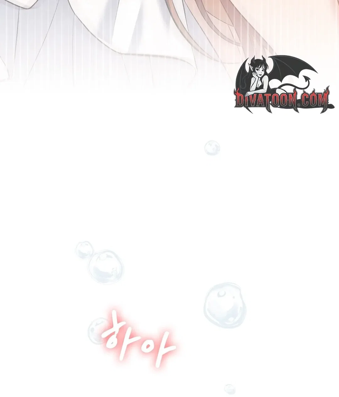 Chapter 19 - Image 41