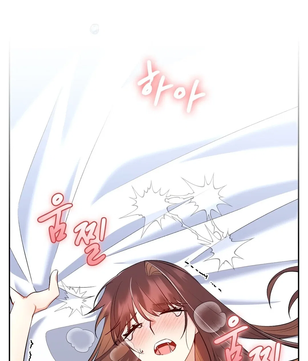 Chapter 19 - Image 42