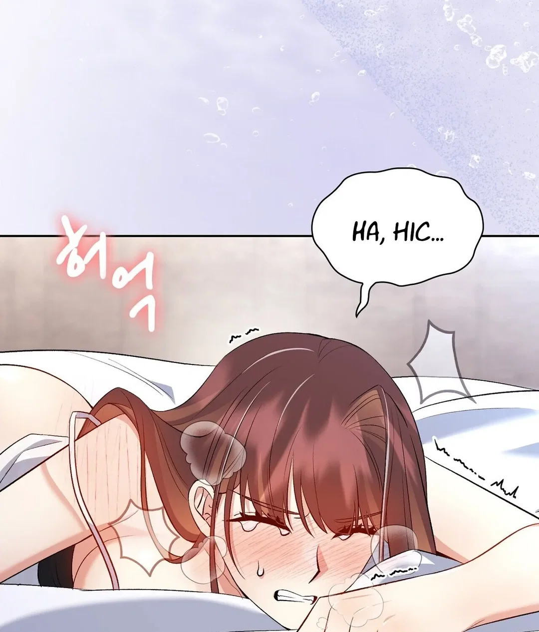 Chapter 19 - Image 51