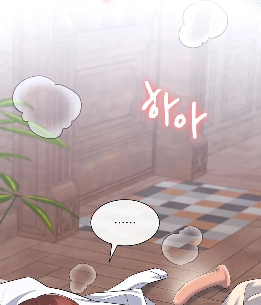 Chapter 19 - Image 60